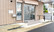 緑丘調剤薬局の入口