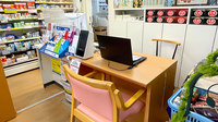 英薬局の受付/カウンター