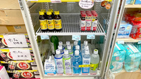 英薬局の飲食物