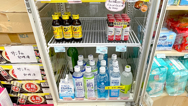 英薬局の飲食物