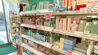 英薬局の化粧品