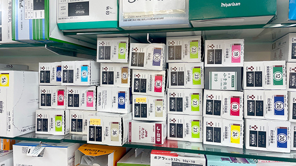 英薬局の漢方薬