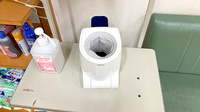 カネシロ薬局の血圧計