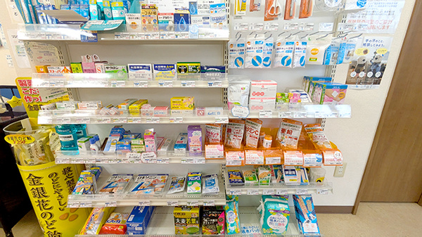 あいケア薬局西和田店の一般医薬品