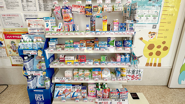 さくらそう薬局の一般医薬品