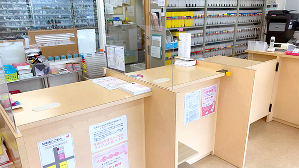 あいケア薬局行徳店の受付/カウンター