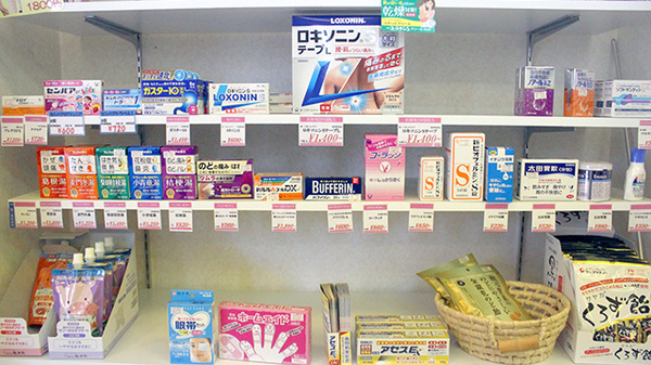 あいケア薬局浦安店の一般医薬品