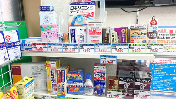 一般医薬品