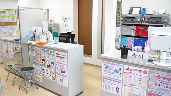 あいケア薬局前原店の受付/カウンター