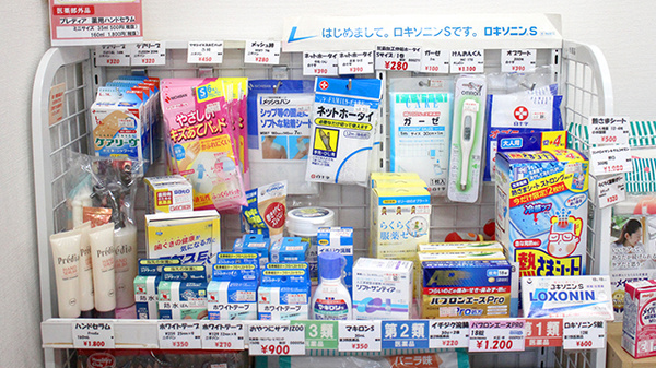 あいケア薬局前原店の一般医薬品