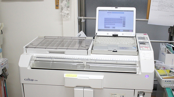 あいケア薬局前原店の調剤器具