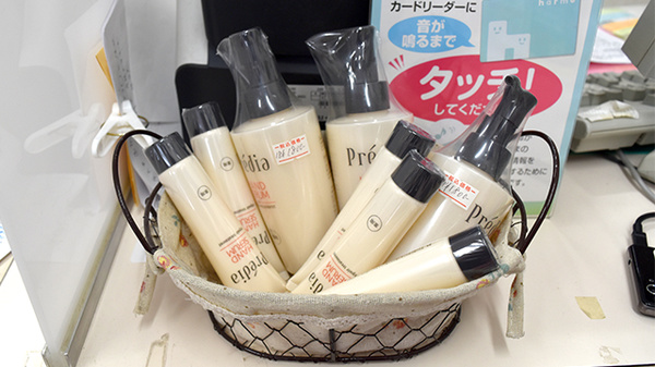 あいケア薬局野川店の化粧品
