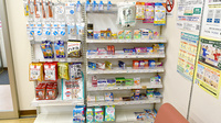 あいケア薬局本郷駅前店の一般医薬品