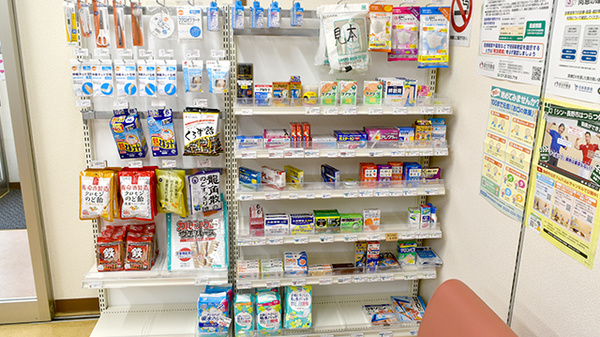 あいケア薬局本郷駅前店の一般医薬品