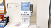 杏林堂薬局　和合店のフリーサービス