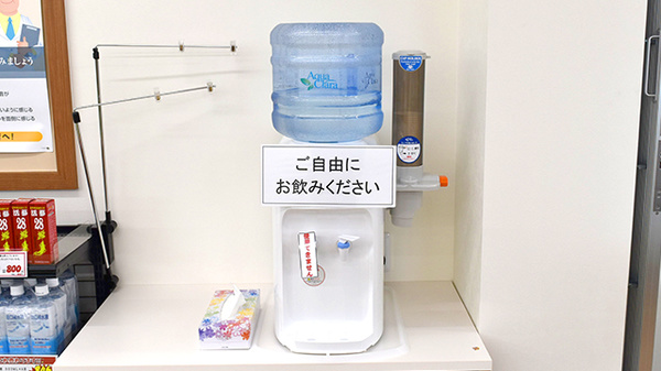 杏林堂薬局　和合店のフリーサービス