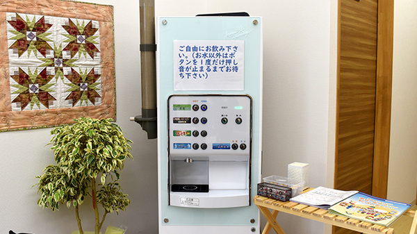 てつ薬局のフリーサービス