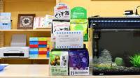 てつ薬局の健康食品