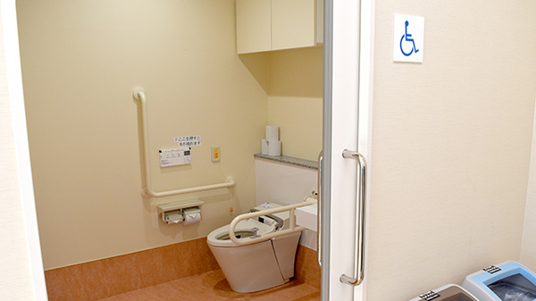 わかば薬局　中央店のお手洗い