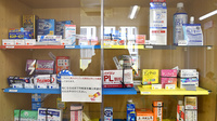 わかば薬局　中央店の一般医薬品