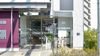 わかば薬局　中央店の入口