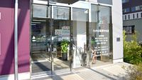 わかば薬局　中央店の外観