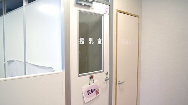 キッズ用設備