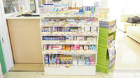 スギ薬局　四日市泊小柳店の一般医薬品