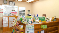 仙境堂薬局の受付/カウンター
