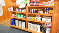 仙境堂薬局の一般医薬品
