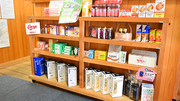 仙境堂薬局の一般医薬品