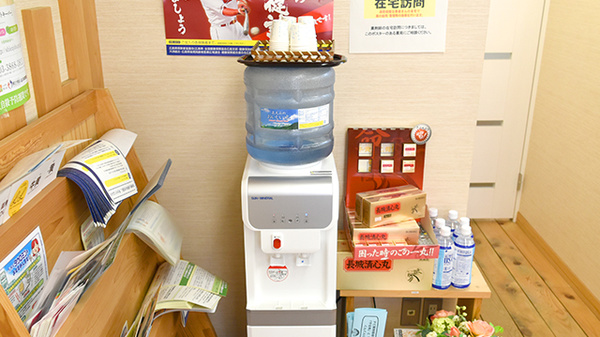 仙境堂薬局のフリーサービス
