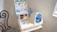みつばち薬局の血圧計