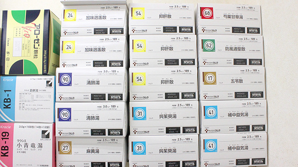 くるみ薬局の漢方薬