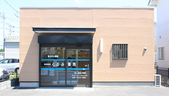 くるみ薬局の外観