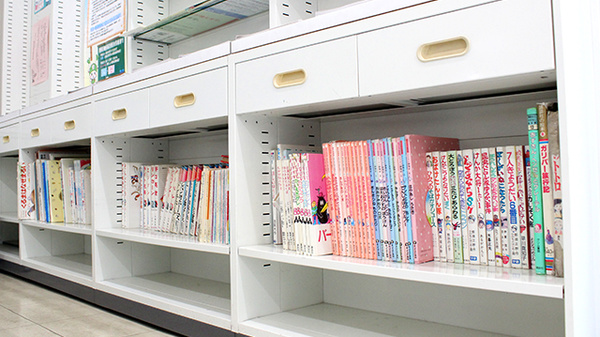 コトブキ薬局柿沼店のキッズ用品