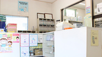 コトブキ薬局柿沼店の受付/カウンター