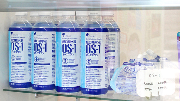 コトブキ薬局柿沼店の飲食物