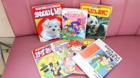 すみれ薬局のキッズ用品