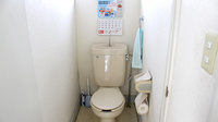 すみれ薬局のお手洗い