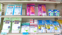 すみれ薬局の雑貨品
