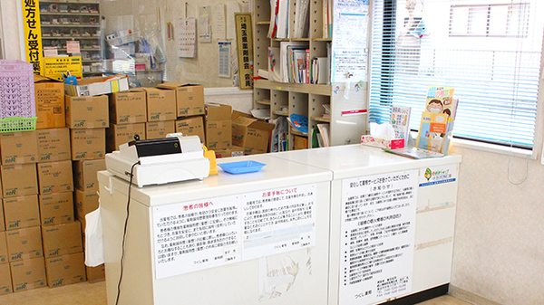 つくし薬局の受付/カウンター