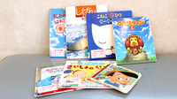 つくし薬局のキッズ用品