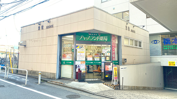 外観