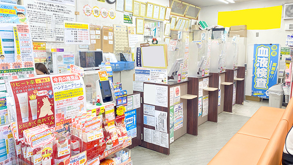 受付/カウンター