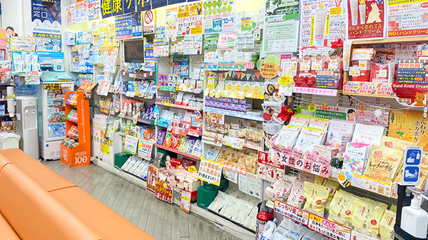 健康食品