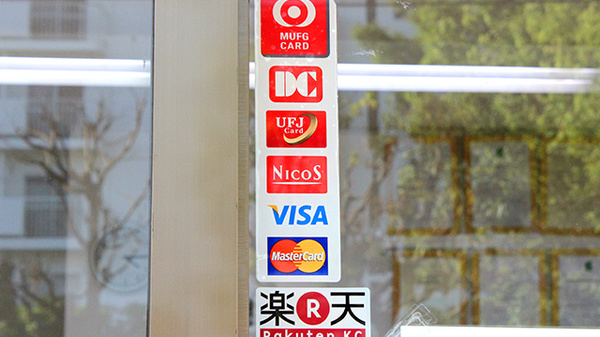クレジットカード対応