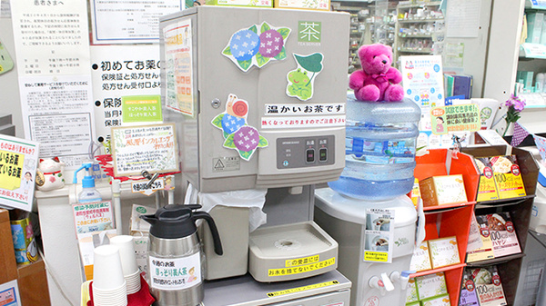 フリーサービス