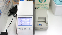 ハーブランド薬局沼南店の血糖値測定器