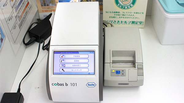 血糖値測定器